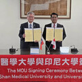 中山醫學大學與印尼大學簽署MOU 深化新南向醫療與教育合作