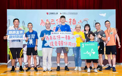 三商美邦人壽關懷罕病！邀金牌球星王齊麟與照護者一同揮拍喘息 同時宣導防詐觀念 強化罕病家庭防詐意識