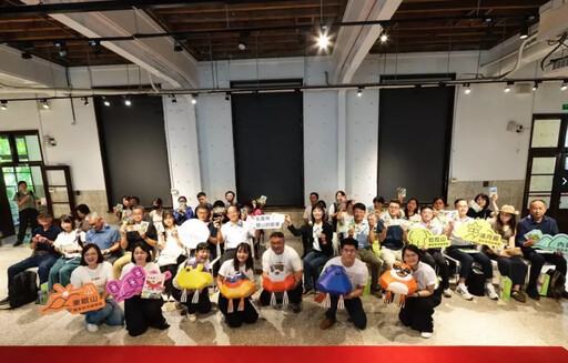 林業保育署新竹分署「山‧五度圈Forest Tempo」串聯北台灣五大森林遊樂區打造全民森活圈