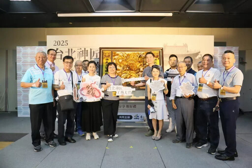 「2025台北神匠工藝大賞-祥蛇盤瑞」登場!親子湧入歡樂體驗蛇年彩繪、佛珠手作DIY