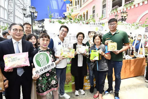 「彰化優鮮」閃耀板橋大遠百 解鎖味蕾新宇宙