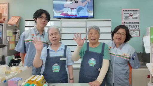 響應國際失智症月！7-ELEVEN「幾點了咖啡館」九月集點送你喝咖啡