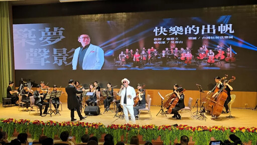 《五國十色》巡迴展朝陽科大 吳春山用影像與歌聲串起世界之美