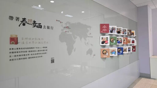 《五國十色》巡迴展朝陽科大 吳春山用影像與歌聲串起世界之美