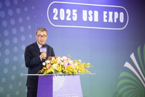 2025 USR EXPO 盛大開展 落實大學社會責任實踐力與永續力