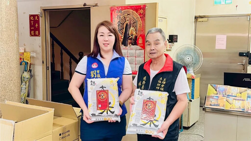 板橋妙雲宮舉辦「中元普渡平安米捐助弱勢計畫」 劉美芳到場親自發送白米