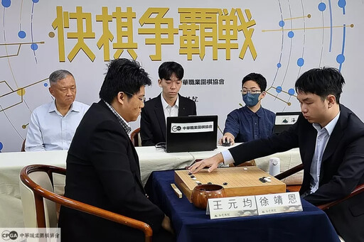 18歲快棋王誕生!徐靖恩2:0完勝王元均 重返職業快棋王寶座
