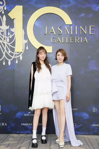 JASMINE GALLERIA 十週年大秀《拾光極境》訂製禮服大秀 耀眼綻放