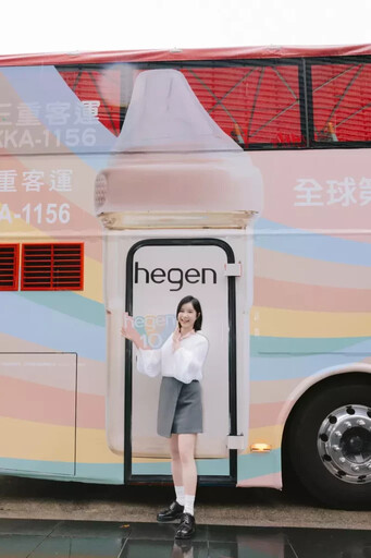 「奶瓶界的愛馬仕」hegen十週年創新行銷 李佳穎擔任活動大使 首度打造台北五大亮點故事路線 KOL齊聚共襄盛舉