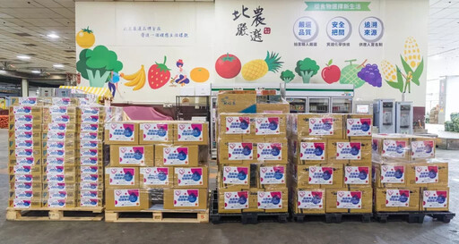 北農捐贈物資 助花蓮災後重建