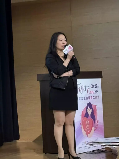 「癌症希望公益論壇」凝聚社會力量、傳遞希望 南鷹扶輪社/生技衛星社 號召打造癌症友善生態系