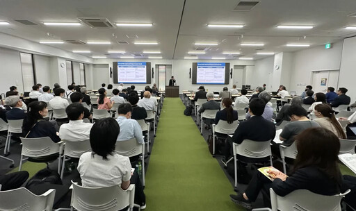 麗寶新藥受邀赴日演講 闡述治療急性輻射症候群重大突破全球專家齊聚 探討輻射醫療防護 深化台日新藥交流