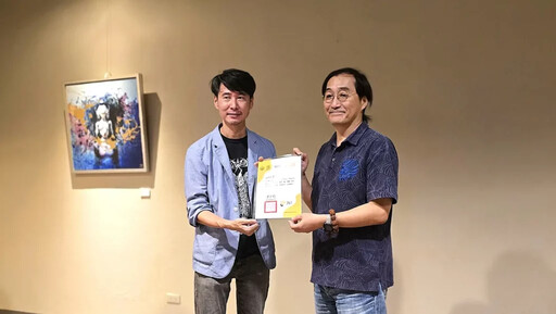 數位藝術家王瑋名《藝新一藝》個展 開啟藝術教育新思維