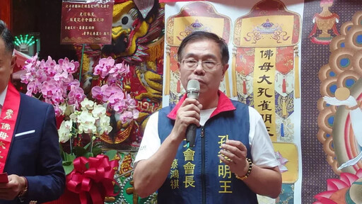 孔雀明王護國息災祈福大法會圓山花博爭艷館10/23-27盛大舉辦 全台13尊媽祖聖駕祈福