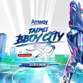 世界十大街舞賽事強勢登台2025 TAIPEI BBOY CITY「安麗盃世界霹靂舞大賽」11 /2 熱力開戰！