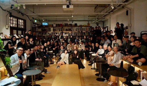 2025臺北設計獎設計師之夜 匯聚國內外設計師跨界交流與合作
