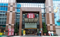 東森集團AI轉型開花結果 東森購物獲利創新高