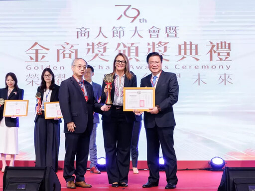 台灣萊雅連續七年榮獲「天下永續公民獎」及友善家庭、人才永續三項肯定