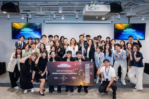 台灣萊雅連續七年榮獲「天下永續公民獎」及友善家庭、人才永續三項肯定