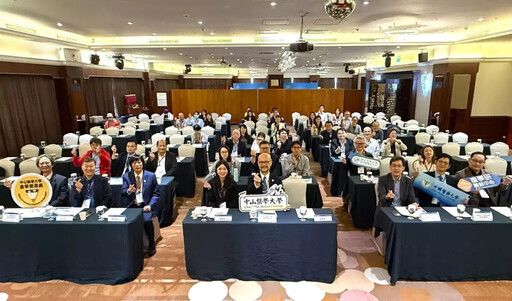 中山醫大舉辦「2025 生技健康跨校研發成果發表與技術媒合會」