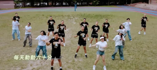 國健署力推「FIT動起來!」 HBL冠軍MVP劉程恩跨界秀舞 邀兒童「邊跳邊學」健康三元素