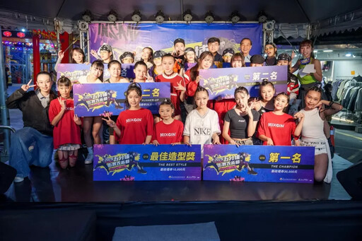 「2025五分埔街舞衣術節」Brat街舞狂潮來襲! U15、OPEN 15+雙賽制 用最潮的五分埔服飾展現自信魅力