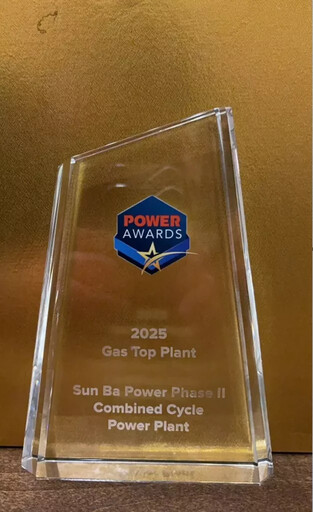 中鼎集團最值得信賴的 EPC 統包建廠實力再獲國際肯定