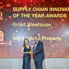 永聯物流開發(ALP) 榮獲2025亞洲供應鏈大獎「年度供應鏈創新者」殊榮