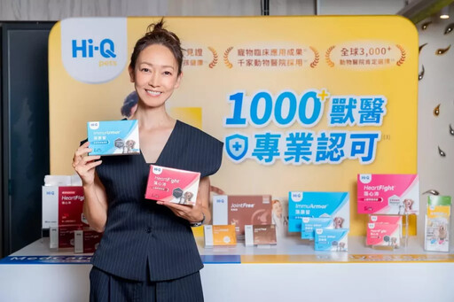 銀髮毛孩浪潮來襲！陪他一起好好變老 Hi-Q pets 攜手獸醫 開啟完整照護新篇章