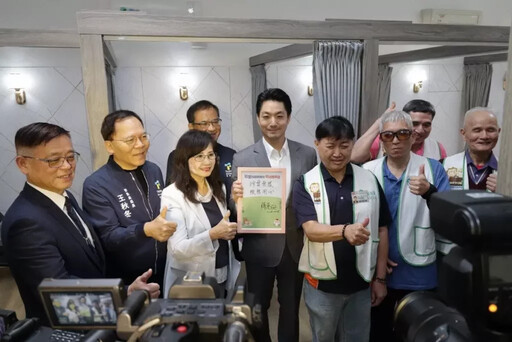 珍愛按摩服務坊全新登場 蔣萬安市長力挺視障按摩、共創友善就業城市