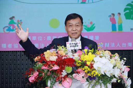 超美花卉展進駐北中高，教您變身「花卉訓練師」