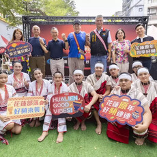 「花蓮四季好頻」圓滿落幕，從慢食饗宴到山海祝福 打造文化美學的城市之旅