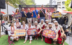 「花蓮四季好頻」圓滿落幕，從慢食饗宴到山海祝福 打造文化美學的城市之旅