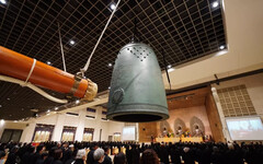 法鼓山2025「大悲心水陸法會」啟建 千人同霑法喜開啟一週共修