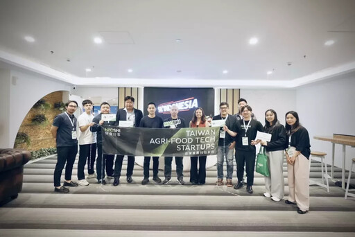 好食好事前進印尼「科技導入・標準化製程・在地化創新」深化合作機會