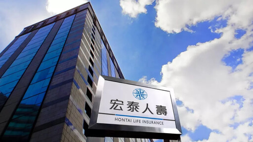 天蠍座決斷力強、風險意識高 利率變動型終身壽險成為兼顧保障與資產傳承的安心之選