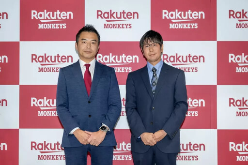 樂天桃猿任命樂天金鷲隊社長森井誠之暫代執行長 打造更強大未來藍圖