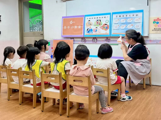 會變色的泡泡來了！橘子工坊打造魔法洗手體驗 讓小朋友都愛上洗手