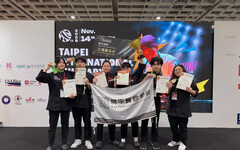 2025 TIC臺北國際廚藝挑戰賽 開平餐飲中、西餐各奪全場最高分成果豐碩！專業教學共斬獲2金、3 銀、9 銅及1 佳作