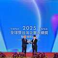 王道銀行榮獲2025年度TCSA台灣企業永續獎六大獎項