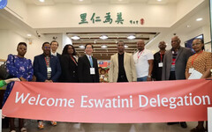 里仁響應外交部「榮邦計畫」 歡迎非洲友邦史瓦帝尼議長率團參訪