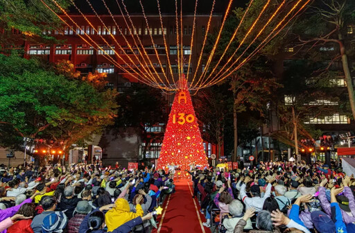 雙春金蛇年最高火紅15米聖誕樹 璀璨國北教大!