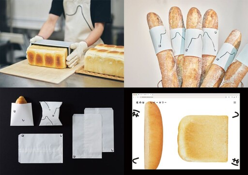 「臺灣國際平面設計獎」隆重揭曉：來自全球的設計力量，在臺綻放光芒