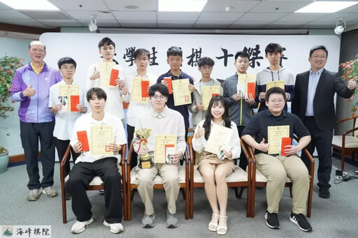 激戰封王!長庚大學林茂霖全勝奪冠 榮膺2025大學生圍棋「首傑」