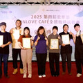第四屆家樂福 INLOVE CAFÉ 全國咖啡挑戰賽精彩開賽 咖啡甜點美食飄香聚人氣 高雄科大施家育創意組二連霸