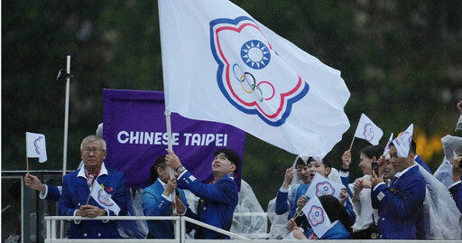 巴黎奧運／中華隊開幕舉旗進場 法主持人介紹：就是我們熟知的台灣