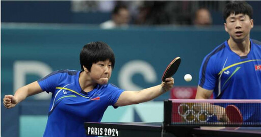 巴黎奧運／桌球混雙日本1:4爆冷輸北韓 水谷隼：朝鮮是「奧運怪物」