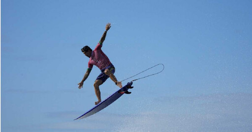 巴黎奧運／巴西衝浪男神「懸浮半空照」網瘋傳 梅迪納打破奧運史上最高單次分數
