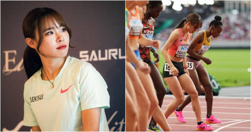 巴黎奧運／日24歲長跑女神跑完5千米仍「妝容甜美」 網友跪求出道