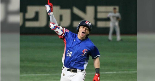 WBC資格賽2月下旬登場 對手西班牙、尼加拉瓜不好搞